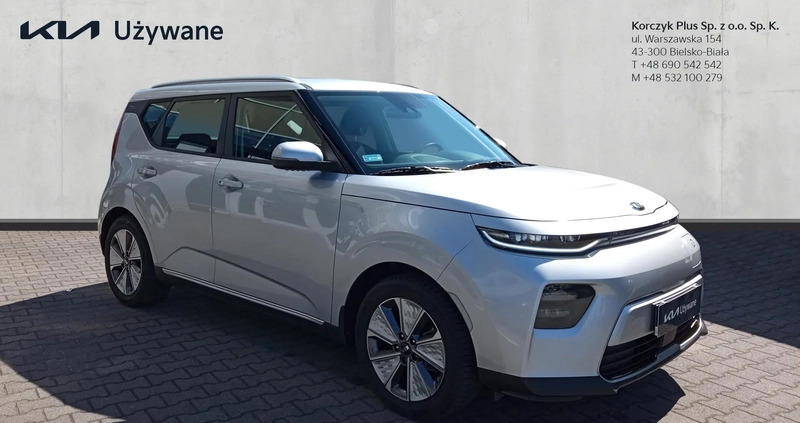 Kia Soul cena 136900 przebieg: 9400, rok produkcji 2020 z Szczuczyn małe 37